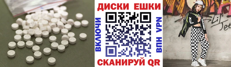даркнет сайт Лесозаводск Экстази 280мг