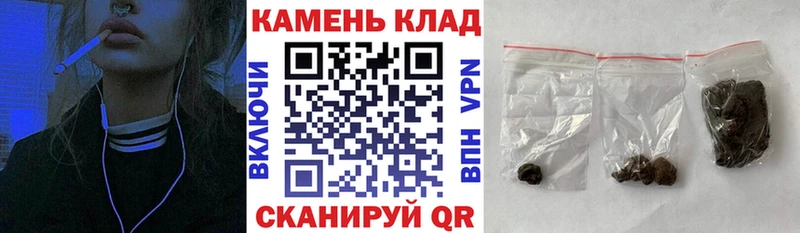 ГАШ Premium  Лесозаводск 