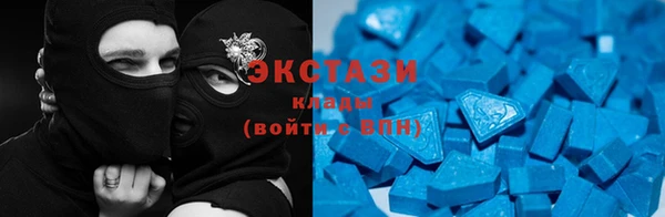 spice Абинск