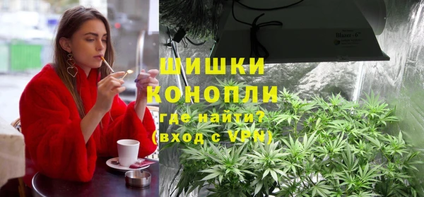 кристаллы Нязепетровск