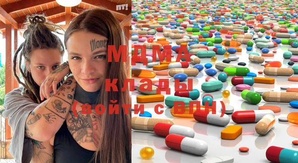 spice Абинск