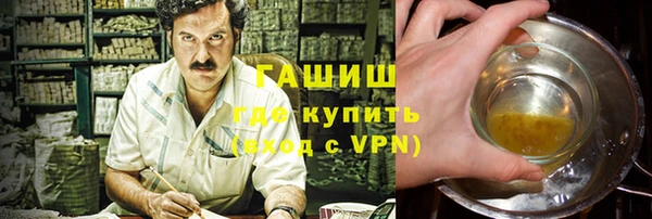 spice Абинск