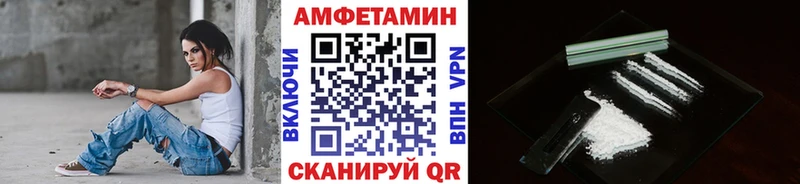 Первитин витя Лесозаводск